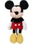 Bfs 40215 Mickey Core Peluş 60 cm 1