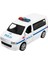 Bfs 1:32 Sesli ve Işıklı Şehir Kurtarma Araçları 13 cm 3