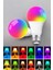 LED Ampul Enerji Dostu Rgb Işıklı 100W LED Işık 1