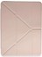 Bfs Xiaomi Redmi Pad Se Kılıf Kalemlikli Mars Tablet Kılıfı - Rose Gold 1