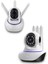 Wifi Kamera 1