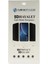 Bfs Realme 7 5d Hayalet Cam Ekran Koruyucu 1