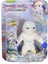 Bfs 12357 Stretchapalz The Mutans Seri 14 cm -Sunman 1