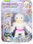Bfs 12357 Stretchapalz The Mutans Seri 14 cm -Sunman 3