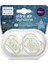 Bfs Avent Ultra Air Gece Emziği 18+ Ay 1