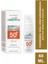 Bfs Cire Aseptine Sun Yüz Güneş Koruyucu Losyon 50 Spf 60ML 1