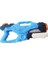 Bfs LC-31136 Su Tabancası 3 Atımlı 2