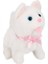 Bfs Nessiworld 47191 Sesli ve Hareketli Jamina Sevimli Kedi Lottie -Sunman 3