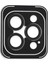 Bfs iPhone 16 Pro Max Pvd Metal Kamera Lens - Siyah 1