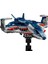 Bfs Avengers: Ultron Çağı Quinjet, 76325 2