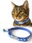 Sallanmayan Kedi Tasması Metal Isimlikli 1
