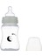 Mamajoo Gece & Gündüz Biberonu 270 ml & Anti-Kolik Biberon Emziği No:2 / M 2