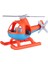 Bfs Lc Büyük Helikopter 1