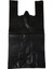Siyah Poşet Atlet Poşet Market Manav Poşeti Büyük Boy 30X60 cm 1 Kg 1