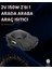 Wizard Ön Cam Buz Çözücü ve Fan | 12V Araç Içi Isıtıcı, Full Havalandırmalı, Abs Gövdeli 1