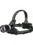 Tx6 LED Şarjlı Kafa Lambası WT-626 ( Lisinya ) 3