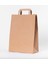 Kraft Torba Kraft Poşet 22X12X28CM 5 Adet 2