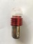 12V 12/5W Çakarlı Stop Ampul 2