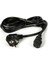 1.5 Metre Power Güç Kablosu Kasa Pc Monitör Arası Elektrik Kablosu 3 Pin 3x0.75 C7 Kablo 2