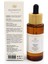 Argan Yağı / Argan Oil 50ML 4