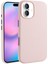 Apple Iphone 17 Kılıf Magsafeli Pu Deri Kupra Kapak 1
