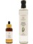 Bağışıklığınızı Destekleyin ( 1 Adet Çörekotu Yağı 50ML + 1 Adet Biberiye Hidrosolü 500ML ) 1