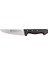 61010 - Sürmene Kasap Deri Yüzme Bıçağı 14 cm ( Lisinya ) 2