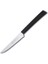 61107 - Sürmene Lazerli Tırtıklı Biftek / Steak Bıçağı 12 cm ( Lisinya ) 2