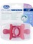 Chicco Physioforma Soft 2'li Silikon Emzik 16-36 Ay Kız 6