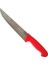 Bursa Kurban ve Kasap Bıçağı No:4, 21 Cm, Plastik Sap ( Lisinya ) 1