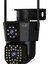 Ip Kamera 2+2 Mp 4mp 1080P Ultra Hd Hareketli Sensör Dış Ortam Ip Kamera Speed Dome Akıllı Ip Çift Kamera ( Lisinya ) 1