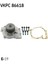 VKPC86618 - Devirdaim Lgn 140 Kasa 2.0 16V B56M N7Q 749 S40 95-04 S60 01 S80 98-06 V40 V50 C30 C70 XC70 1