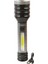 5W Cob ve LED Şarj Edilebilir El Feneri - Siyah (5286) 2