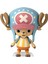 Anime Heroes One Piece Serisi 16 cm Chopper Poz Verilebilir Figür 1