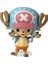 Anime Heroes One Piece Serisi 16 cm Chopper Poz Verilebilir Figür 2