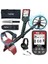 Fındx Pro Yetişkinler Için Metal Dedektörü, Altın Için Profesyonel Tamamen Su Geçirmez Metal Dedektörü, Pinpoint, USB Şarj Edilebilir, Arkadan Aydınlatmalı LCD (Kulaklıklı Komple Kit, Taşıma 1