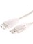 1.5 Metre USB 2.0 Uzatma Kablosu Şeffaf Renk 2