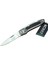 Crkt Cr 0128 Khv Kamp Çakı 18 cm - Metal Desenli Sap, Kılıflı, Kutulu 1
