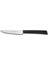 61107 - Sürmene Lazerli Tırtıklı Biftek / Steak Bıçağı 12 cm 1
