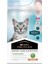 Proplan Expert Care Nutrition Acti Protect Somonlu Kısırlaştırılmış Kedi Maması 3 kg (STT:07/2026) 1