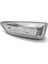 Opel Astra J. K. Insignia B. Crossland x Sol Çamurluk Sinyal Lamb 1