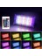 Kumandalı LED Işık Dış Cephe Aydınlatması Çok Renkli Rgb LED Panel Işık Parti Konser Işığı LED Aydınlatma 1