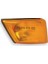 Sinyal Lambası Sol Sarı Iveco Daıly Uyumlu 00-05 Mars 520715 1