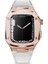 ​​​ Ile Uyumlu Watch 7 45MM Krd-67 Kordon Beyaz-Rose Gold 1