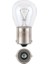Osram 7506 12V 93 P21W Tek Duy Stop Sinyal Ampulü 10 Adet N11.2043 2