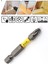 2 Adet - Pz2 - 50 mm Torsiyon Bits Uç- Matkap Şarjlı Vidalama Bits Aparatı 1