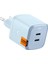 45W Usb-C 2 Port Mini Hızlı Şarj Aleti Pps 2.0 / Isı Düşürücü Gan Iıı Destekli Akım Korumalı Güç Adaptörü iPhone & Android & iPad & MacBook Type-C PE2203 Blue - ACH05156 1
