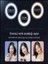 Rgb LED Halka Işık 168CM Teleskopik Tripodlu, 160 Led, Telefon Tutucu, Katlanabilir Ring Light 4