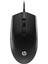 M260 Kablolu Oyuncu Gaming Mouse Ofis Fare 1