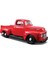 May 31935 1948 Ford F-1 Pick Up 1:25 Model Araba 2